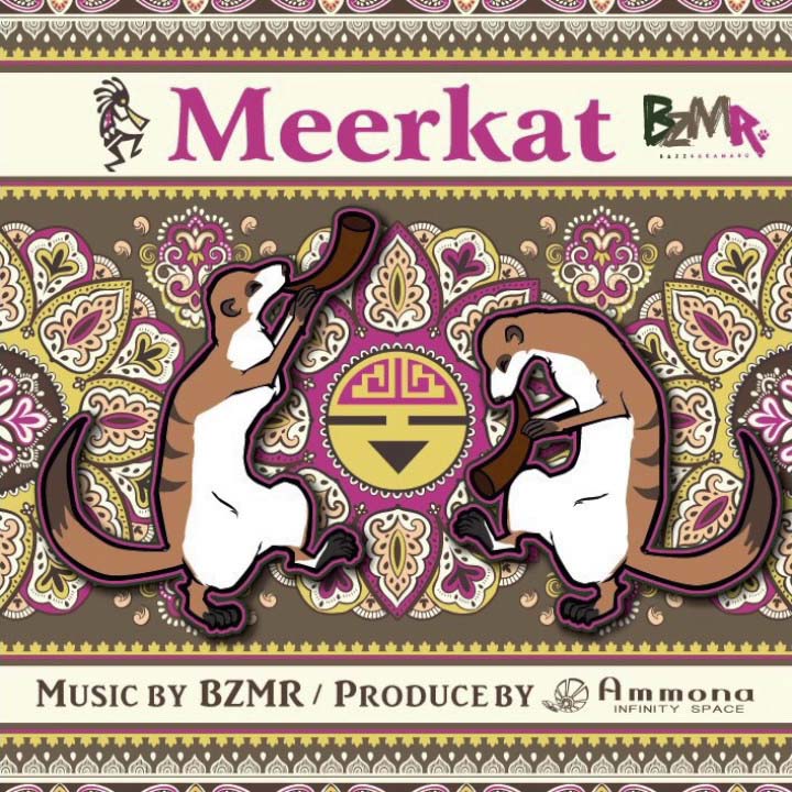 Meerkat (feat. Ammona)