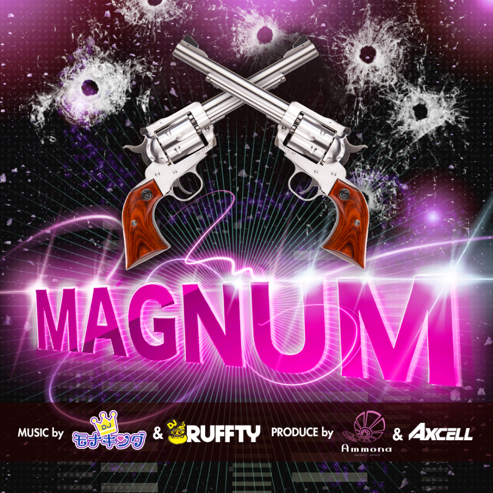 オリジナル曲「MAGNUM」が iTunes storeで5位！ 